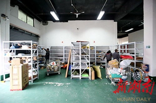 電商銷售 手指點一點，農產品送到家，無倉儲模式革新