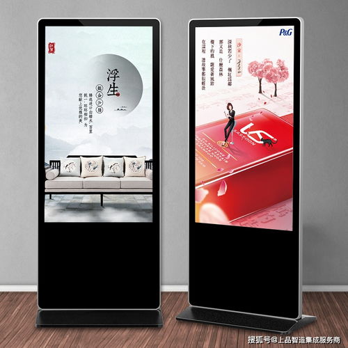 智能廣告機定制與立式廣告機安裝 優勢與特點全解析